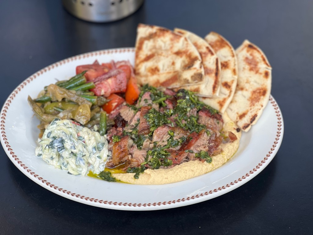 Charred chilli zhoug